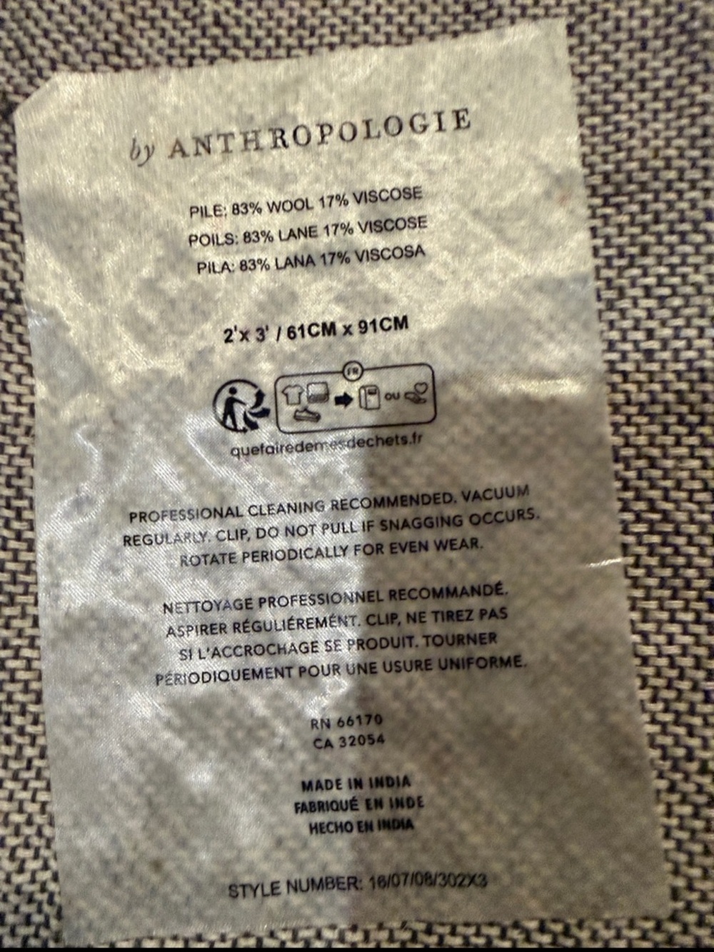 Anthropologie Tufted Aracelli Rug 2x3 - Picture 8 of 10